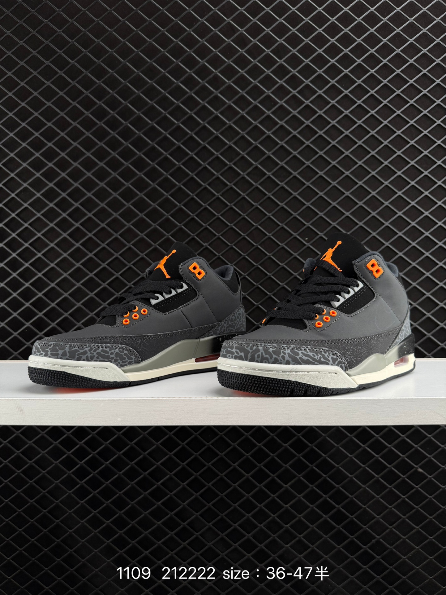 Air Jordan 3 Retro